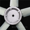 Animal husbandry cooling fan blades